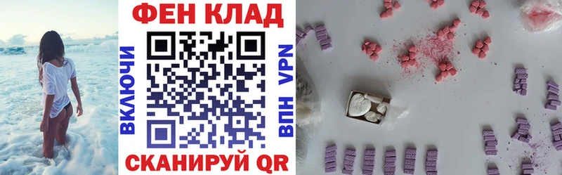 Амфетамин VHQ  Апатиты 