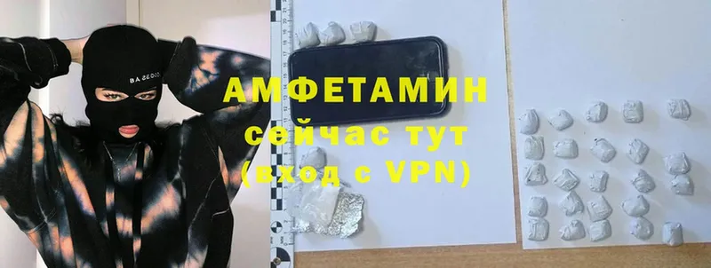 блэк спрут ссылка  Апатиты  Амфетамин 98% 