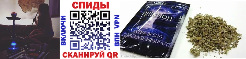 Бутират 99%  Апатиты 
