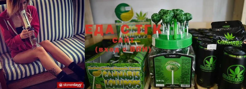 купить наркотики сайты  Апатиты  KRAKEN ссылка  Cannafood конопля 