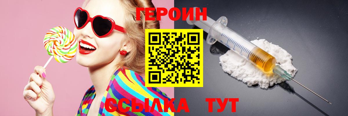 Гашиш  Бошки Шишки  Вейп ТГК  МЕФ   Апатиты  МЕТАМФЕТАМИН  Cocaine 