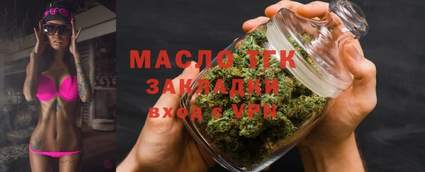 PSILOCYBIN Переславль-Залесский