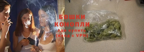 кокаин колумбия Осинники