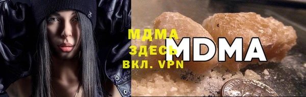экстази Пестово