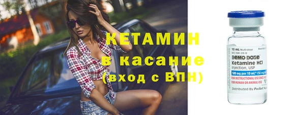 прущие грибы Остров