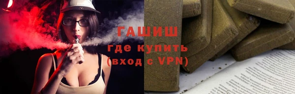 соль ск Пересвет