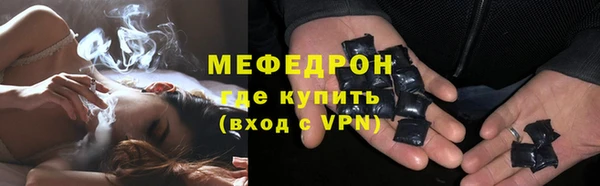 экстази Пестово