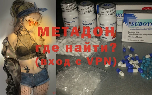 MESCALINE Зеленодольск