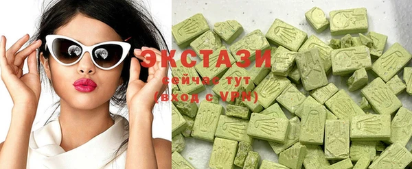 кокаин колумбия Осинники
