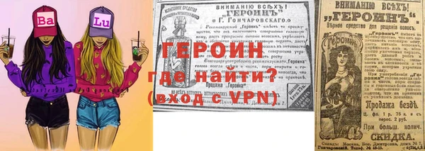 прущие грибы Остров