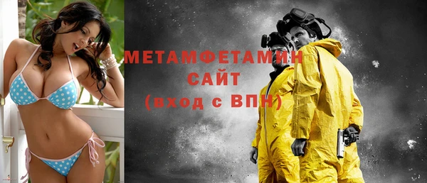 кокаин колумбия Осинники
