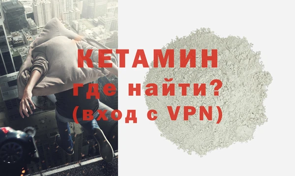 прущие грибы Остров