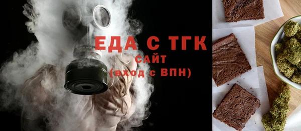 прущие грибы Остров