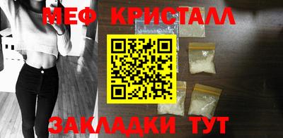 ГАЛЛЮЦИНОГЕННЫЕ ГРИБЫ Абакан