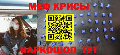 кокаин перу Азнакаево