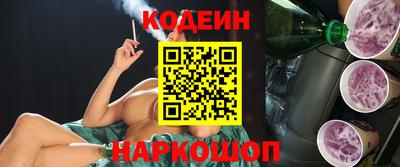 меф Абакан