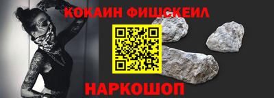 Альфа ПВП Абинск