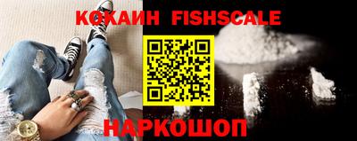 ГАЛЛЮЦИНОГЕННЫЕ ГРИБЫ Абакан