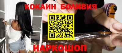 таблы Азнакаево