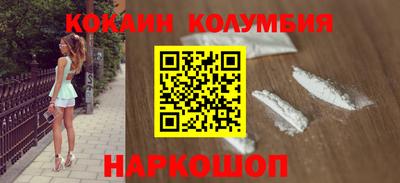 ГАЛЛЮЦИНОГЕННЫЕ ГРИБЫ Абакан