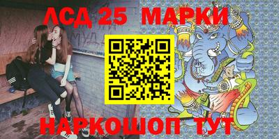меф Абакан