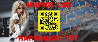 наркотики Абинск