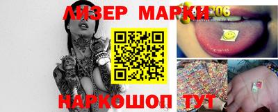 наркотики Абинск