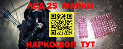 кокаин перу Азнакаево