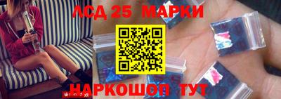 кокаин перу Азнакаево