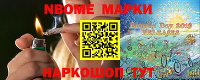 Альфа ПВП Абинск