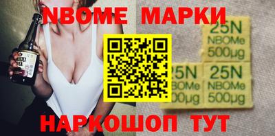 таблы Азнакаево