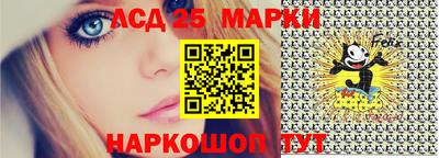 Альфа ПВП Абинск