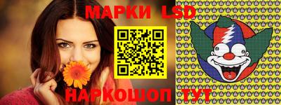 таблы Азнакаево