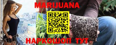 наркотики Абинск
