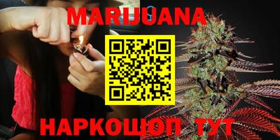 ГАЛЛЮЦИНОГЕННЫЕ ГРИБЫ Абакан