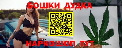 меф Абакан
