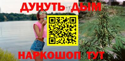 кокаин перу Азнакаево