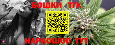 меф Абакан