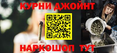 ГАЛЛЮЦИНОГЕННЫЕ ГРИБЫ Абакан