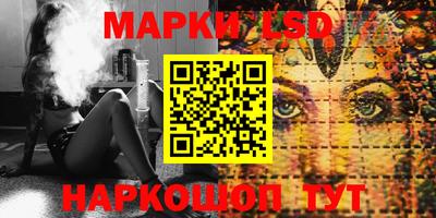 Альфа ПВП Абинск