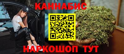 кокаин перу Азнакаево