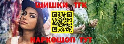 кокаин перу Азнакаево