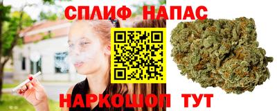 меф Абакан