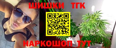 Альфа ПВП Абинск