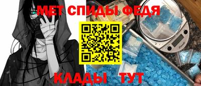 ГАЛЛЮЦИНОГЕННЫЕ ГРИБЫ Абакан