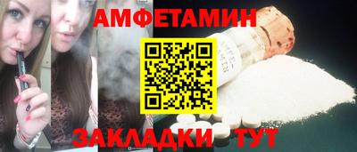 кокаин перу Азнакаево