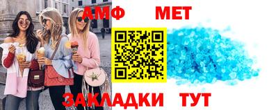 кокаин перу Азнакаево