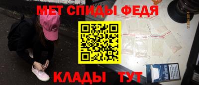 таблы Азнакаево