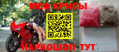 таблы Азнакаево