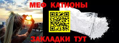 наркотики Абинск